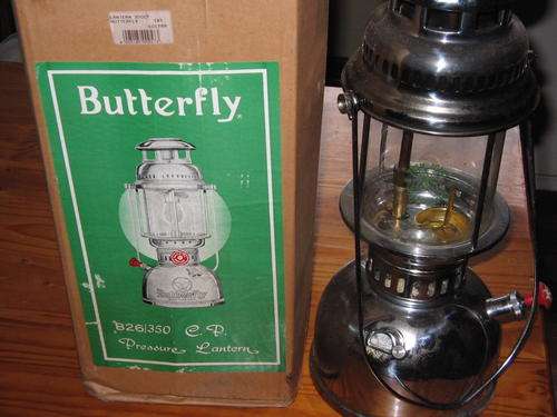 Butterfly Pressure Lantern