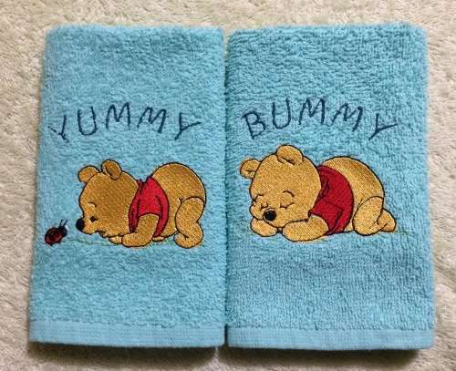 Baby Pooh Face Cloth Set