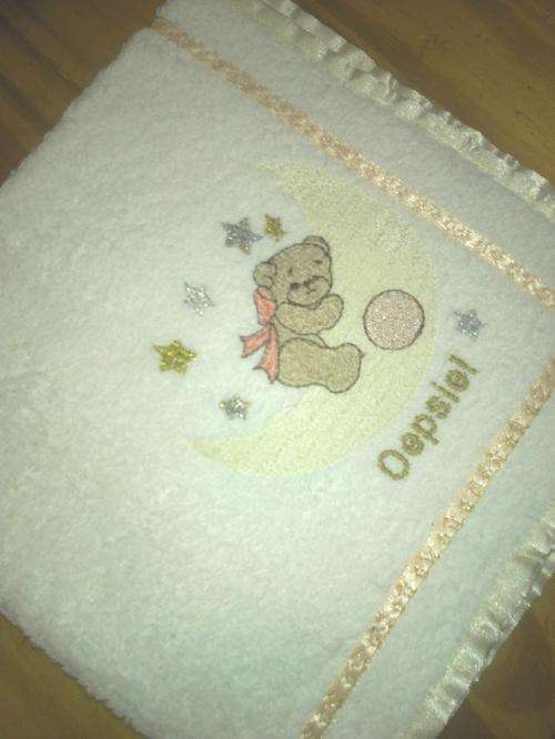 Burp/Dribble Nappy