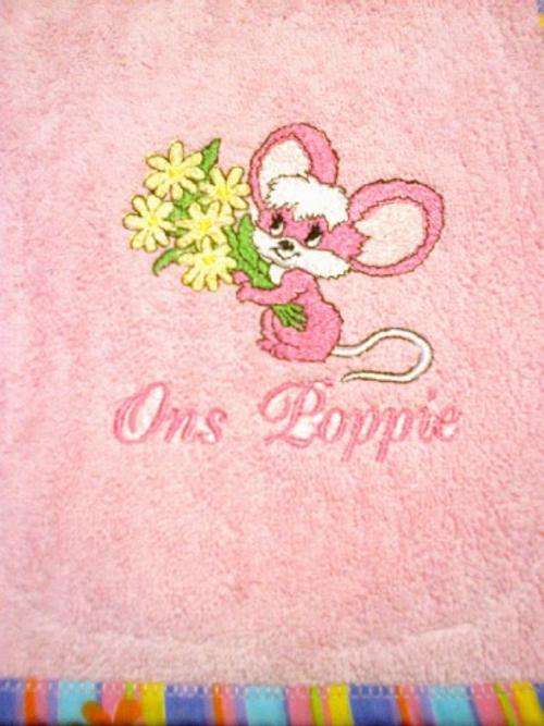 ***On Special***Pink Burp/Dribble Nappy with Bias Binding