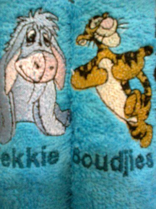 Winnie the Pooh Face Cloth Set for Baby