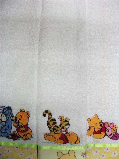 Pooh & Pals Burp Nappy Set of 3 - Lovely Gift!