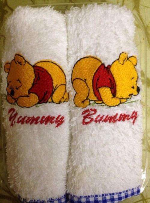 Baby Pooh Face Cloth Set for Baby