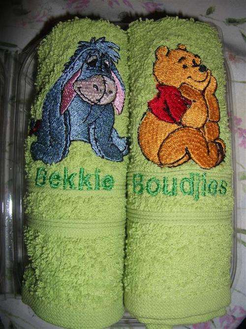 Pooh Friends Face Cloth Set for Baby