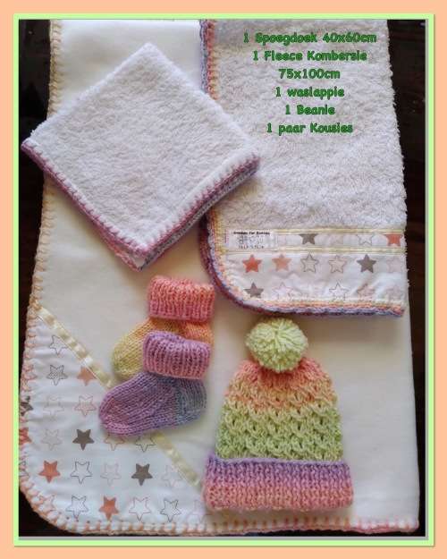 Baby Gift Set - Blank set - You choose the Theme to be Embroidered!