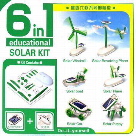 6 in 1 Educational solar kit
