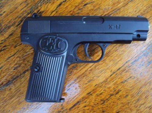 METAL K-17 with Bullets