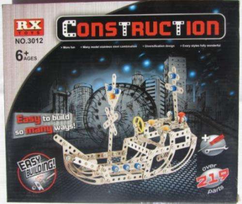 BOAT DIY 219 Piece Model Constuction Set, Similar to Meccano.