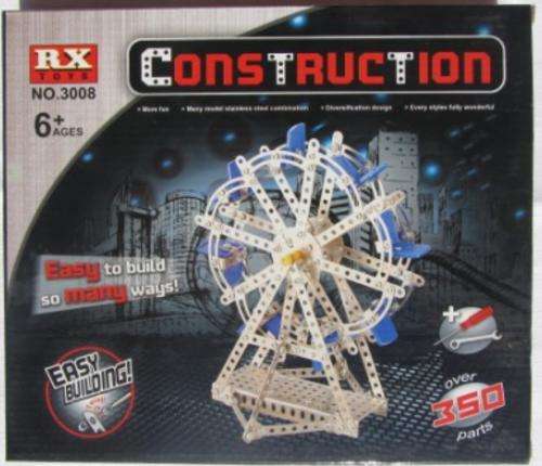 BIG WHEEL DIY 350 Piece Model Constuction Set, Similar to Meccano.