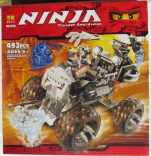 Lego Wind Ninjaand Water Ninja agains the Skeliton King on his V8 Doom Bringer Monster Truck 493 pc