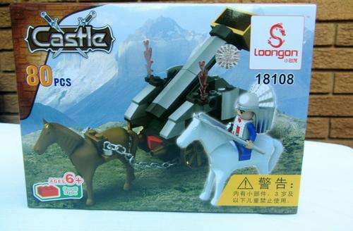 CASTLE WAR CHIEF CATAPULT AND 2 HORSES LEGO SET
