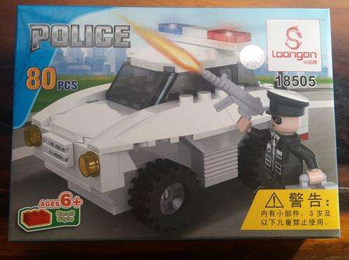 ELITE POLICE AGENT WITH POLICE CAR LEGO SET (LAST 2 ON AUCTION)