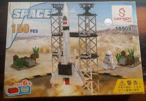 Space Rocket Lego Set