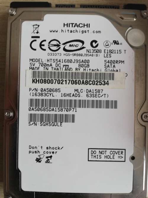 Portable Hard Drive Combo