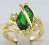 14kgp 2.46ct Emerald Ring