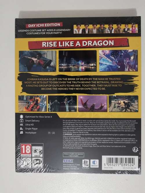 Yakuza Like a Dragon (Day Ichi Steelbook Edition) (Xbox One and Xbox Series)