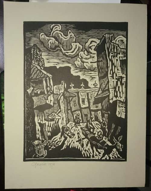 District Six and Table Mountain Linocut by Gregoire Boonzaier Dated 1978