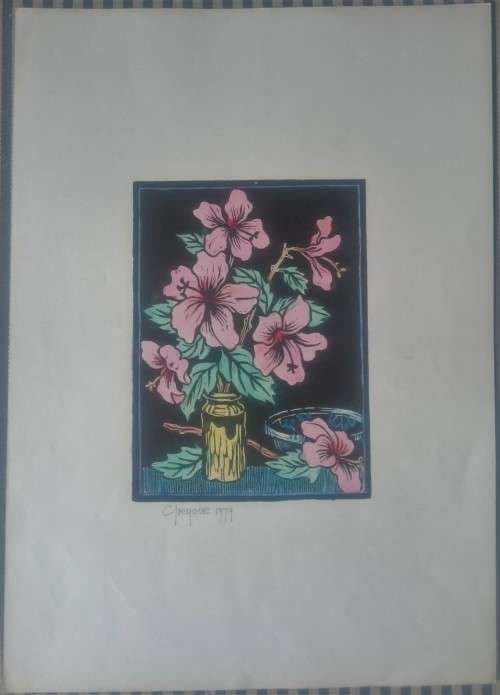 Watercolored, Still Life Hibiscus Flowers, Linocut By Gregoire Boonzaier Dated 1979