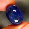 100% NATURAL 17.27CT  BLUE TANZANITE