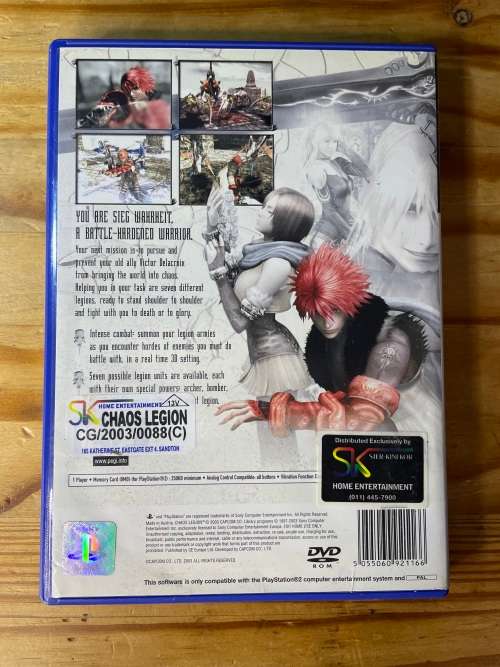 Chaos Legion(PS2)
