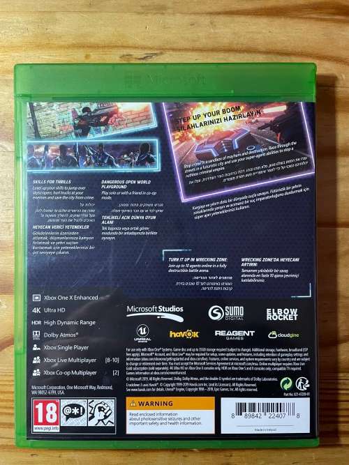 Crackdown 3(Xbox One)