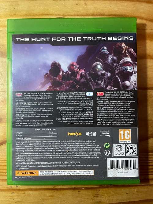 Halo 5: Guardians(Xbox One)