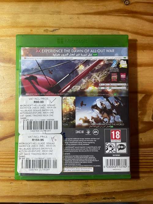 Battlefield 1(Xbox One)