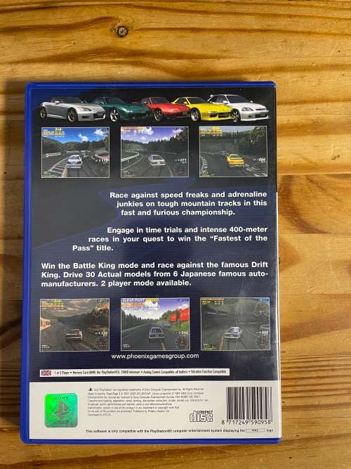 Road Rage 3(PS2)