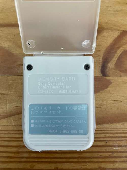Generic Memory Card(PS1)