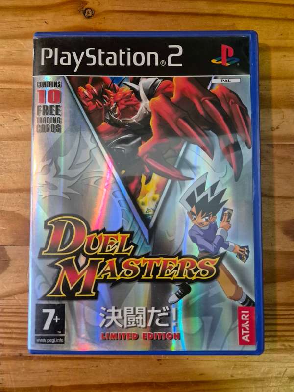 Duel Masters(PS2)