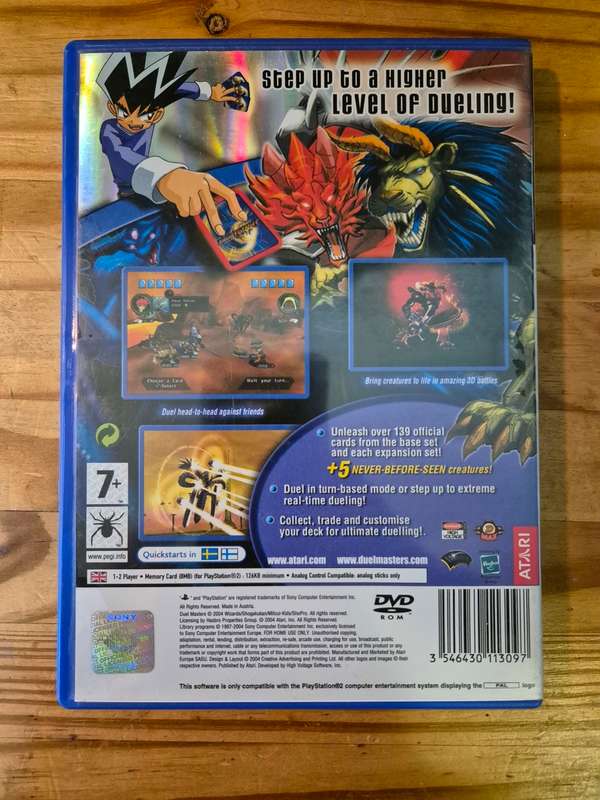 Duel Masters(PS2)