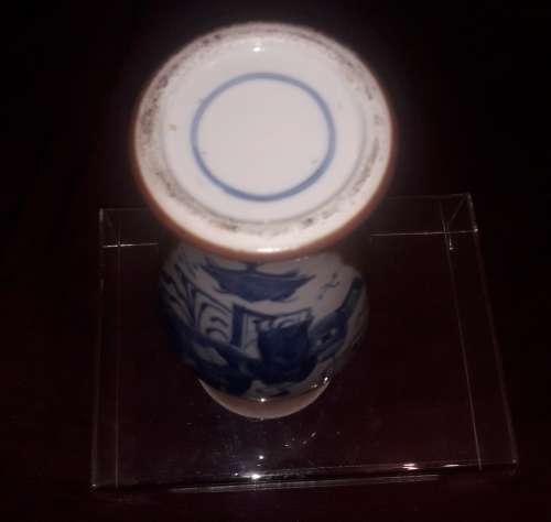 Chinese vases