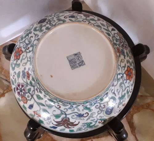 Chinese porcelain