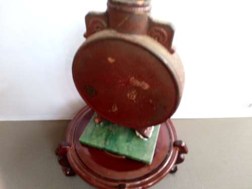 Chinese Flask