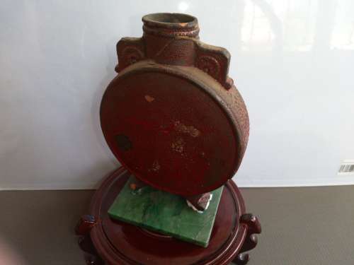 Chinese Flask