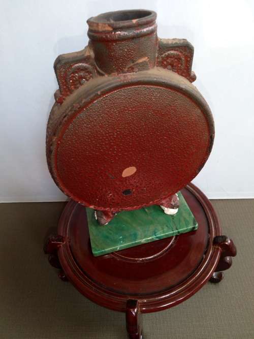 Chinese Flask