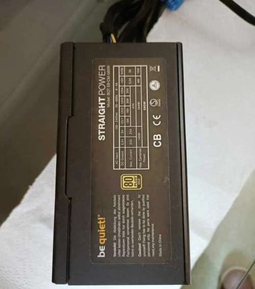 Be quite straight power 580w