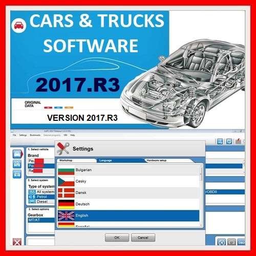 DS150E Software Version 2017.03(Delphi) For Cars And Trucks