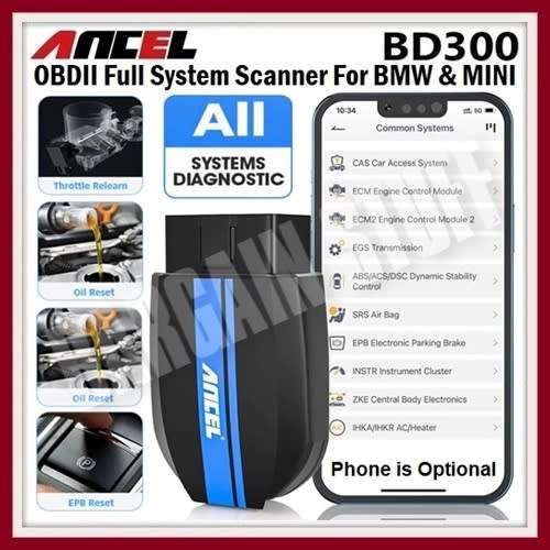 Ancel BD300 Full System OBDII Diagnostic Scanner For BMW & Mini Dongle