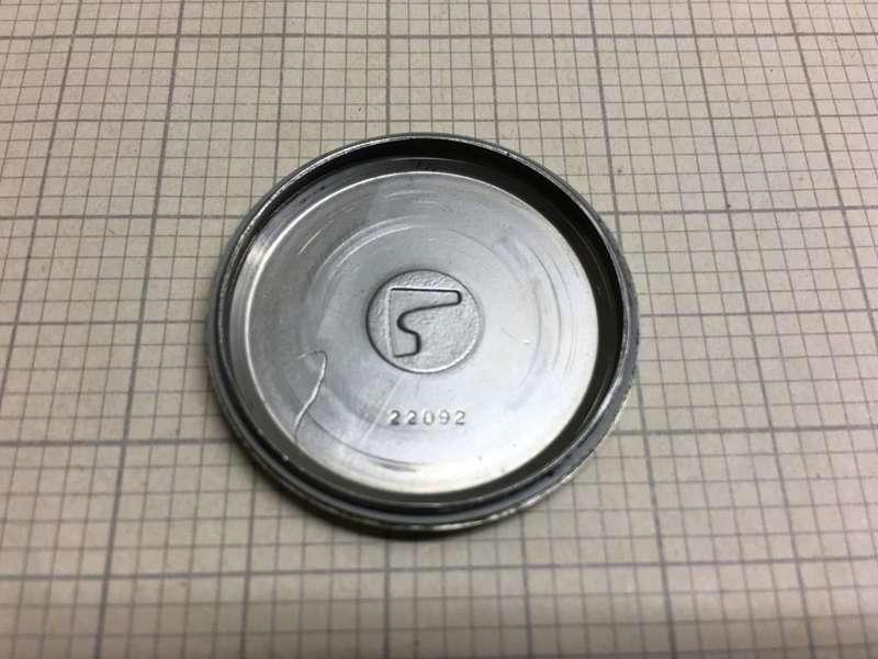 ROAMER - case back
