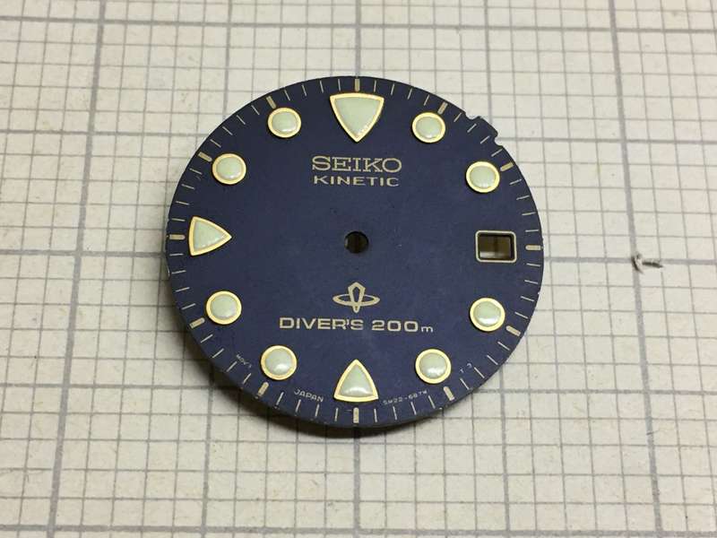 Seiko Kinetic dial