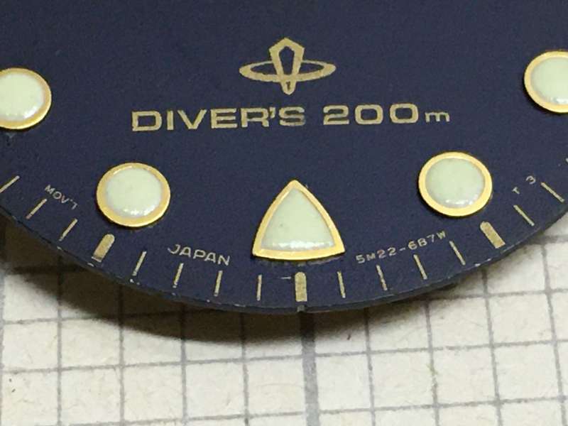 Seiko Kinetic dial