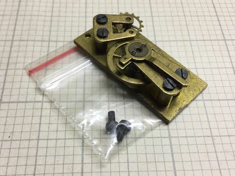 Clock platform escapement - 34 x 16mm