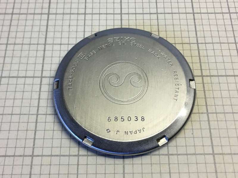SEIKO 7A48 - 5000 case back