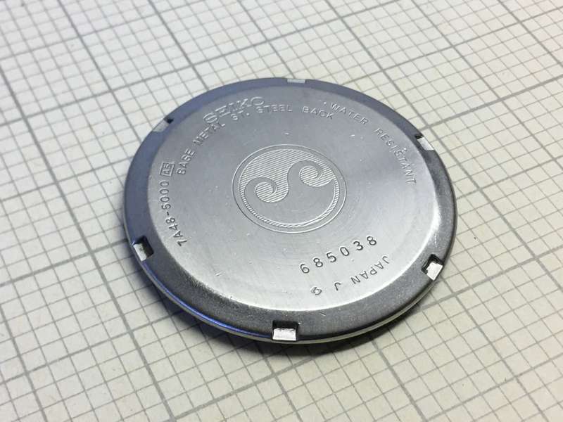 SEIKO 7A48 - 5000 case back