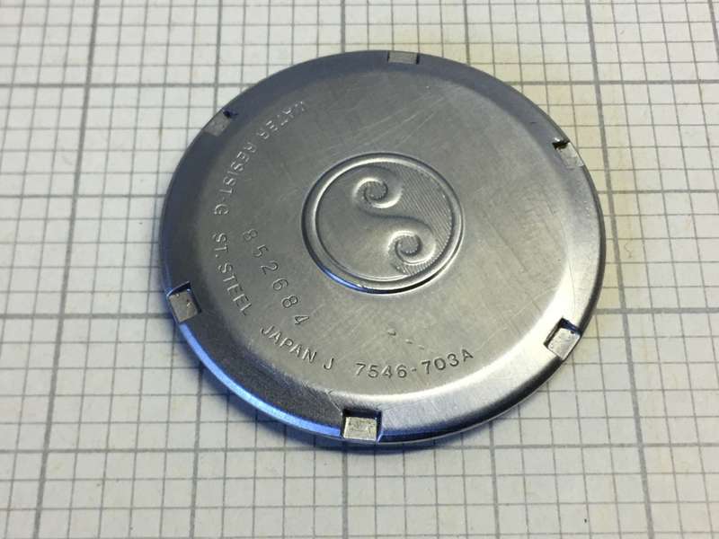 SEIKO 7546 - 703A case back