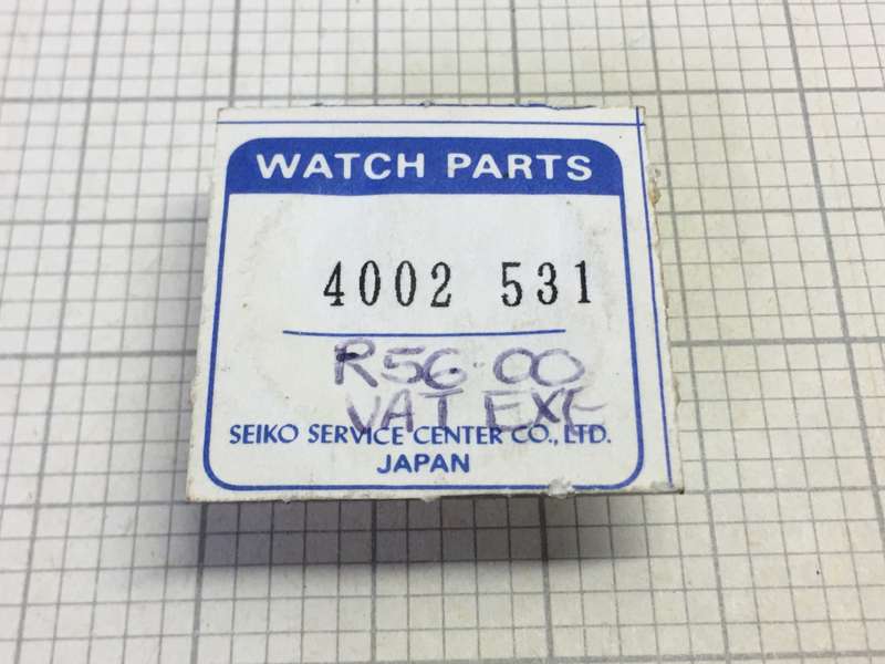 SEIKO - coil for vintage SQ watch