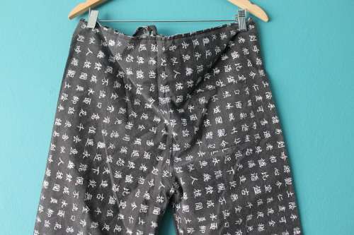 Chinese Print Boho Pants (Waist measures 38cm)