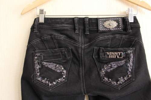 Black Sissy Boy Jeans (Waist measures 32cm from left to right - size 8 / 26")