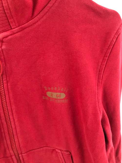 Red Zip Up Hoodie by Esprit (Large)